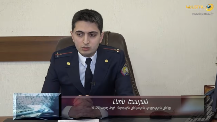Քննչական կոմիտե
